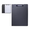 Vertical: Black