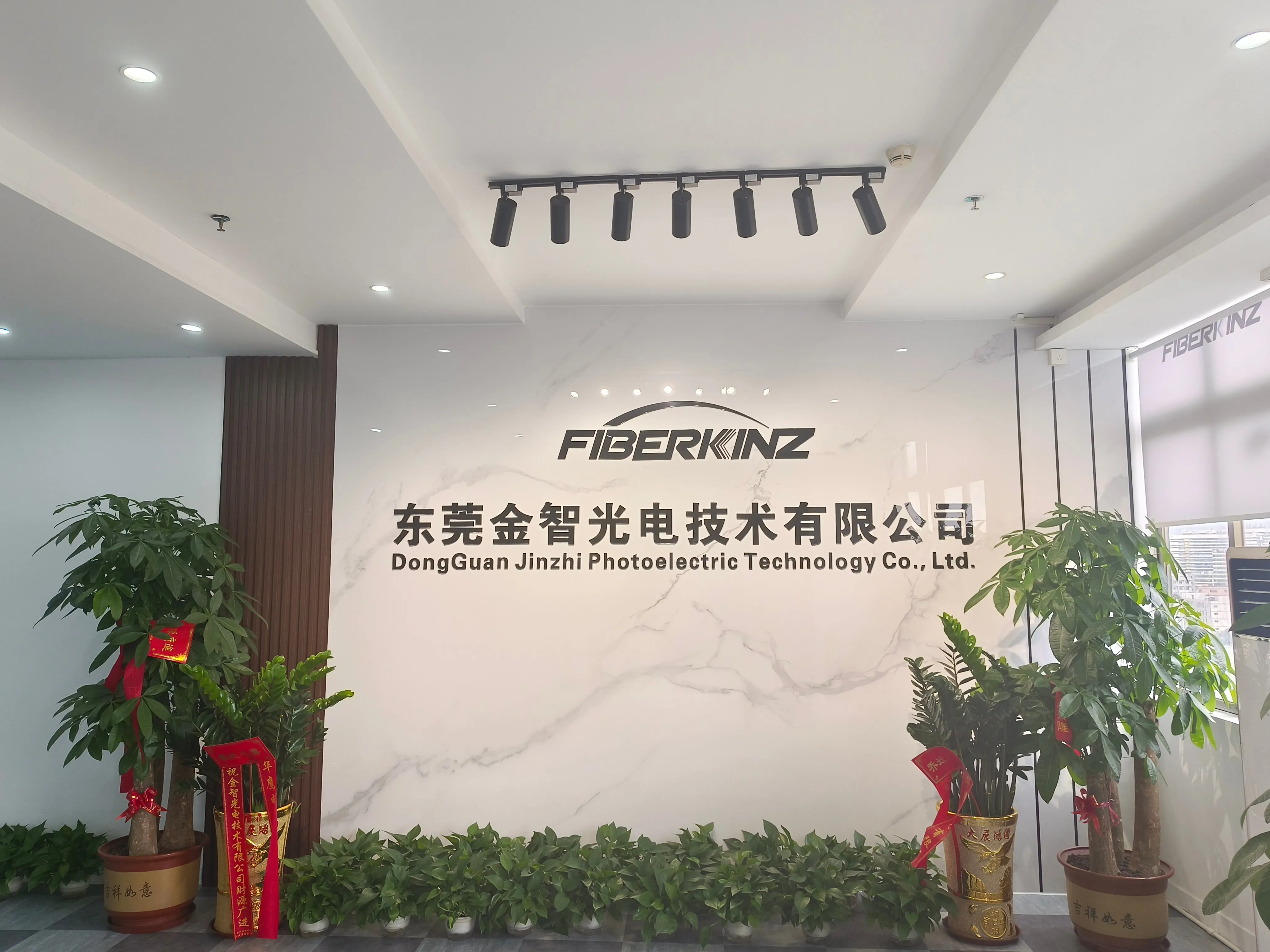 Shenzhen Jinzhi Optoelectronics Technology Co., Ltd.