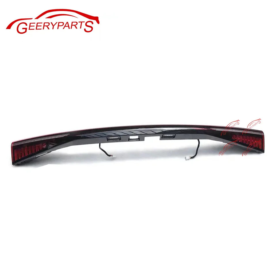 Chery Phoenix Fownix Omoda 5 MVM Rear Lamps - High-quality