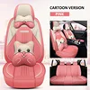 Pink Cartoon