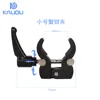 Small crab claw clip