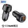 2U 30W