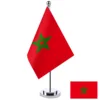Marruecos