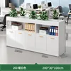 [Five doors, two compartments] Warm white 200*30*100