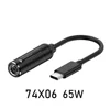 Noir-7,4*0,6 mm