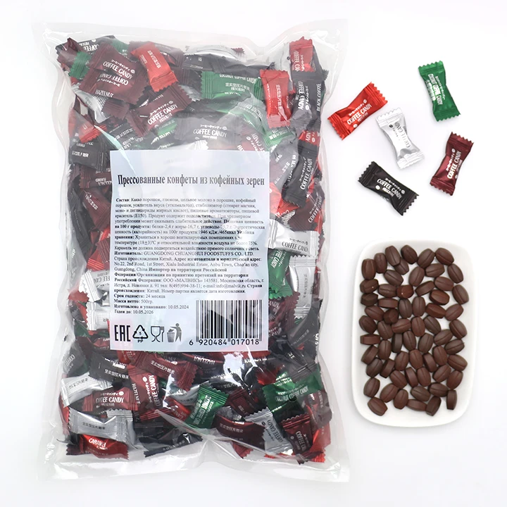 coffee press candy