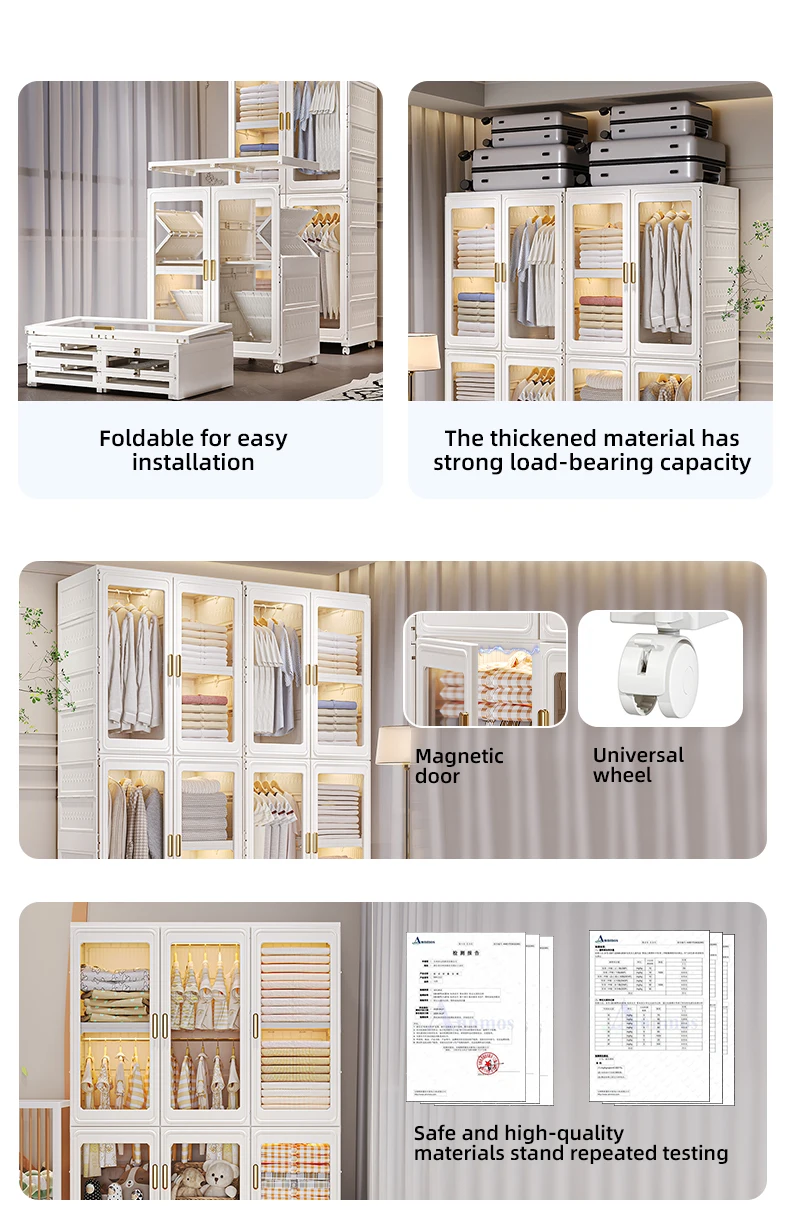 Wannuo Easy To Install Plastic Foldable Wardrobe Move Flexible Clothing Organizer Foldable Plastic Wardrobe For Clothes supplier