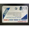 QD-U08PGC