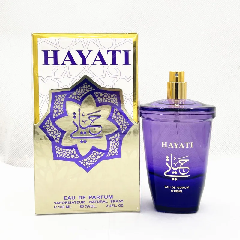 Hayati perfume discount