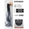 Brown-black gradient to gray-blue [1 piece]