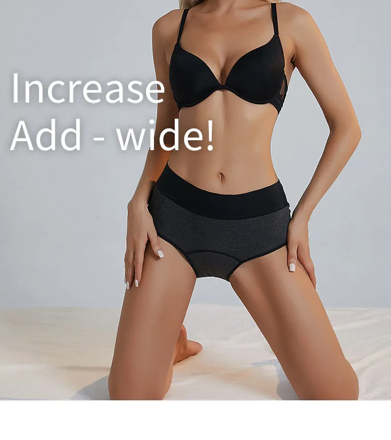 3-Layer School-Sport Period Brief construction and fit reference