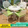 Set standard: 4 sedie + tavolo rotondo imperiale da 80 cm