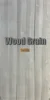 Wood Grain