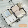 Khaki Travel 7 pcs set