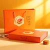 Naranja