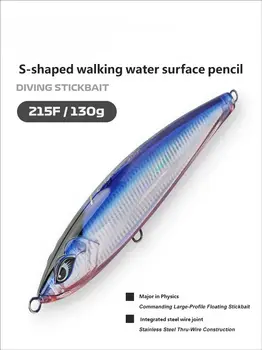 CHEERY 215mm 130g Metal Hard Bait Floating Pencil Surface Lure Ocean Boat Fishing River Lake Bass Tuna GT – Metal Jig – view 3