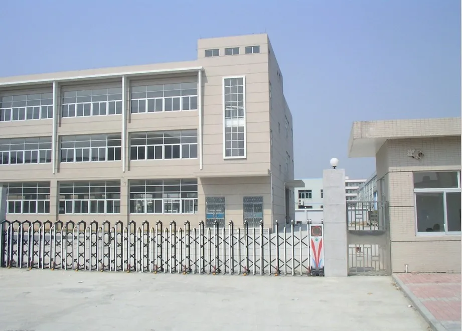 Jinan Ufine Machinery Co., Ltd. 1