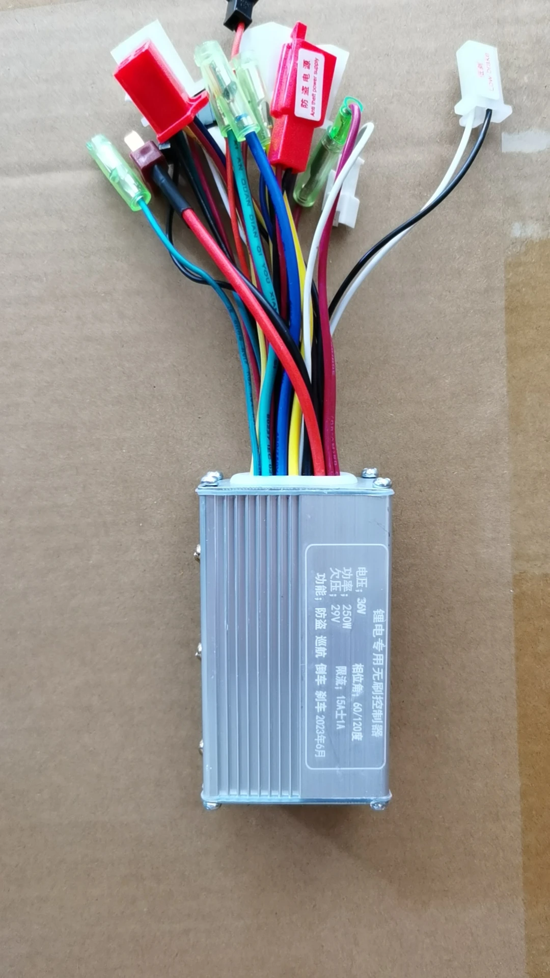 電動自転車コントローラーブラシレスEbikeDCモーターコントローラー36V