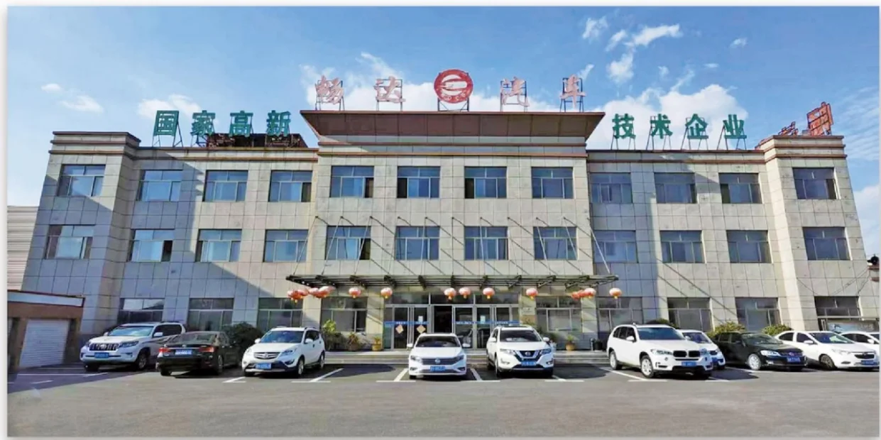 Shandong Benchi Heavy Industry Co., Ltd.