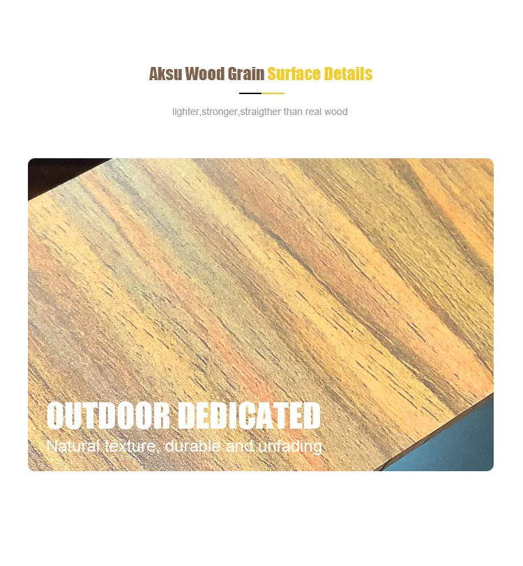 Custom Wood Grain Extruded Cladding - Durable & Stylish