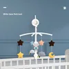 สีดำ