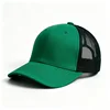 Verde y negro
