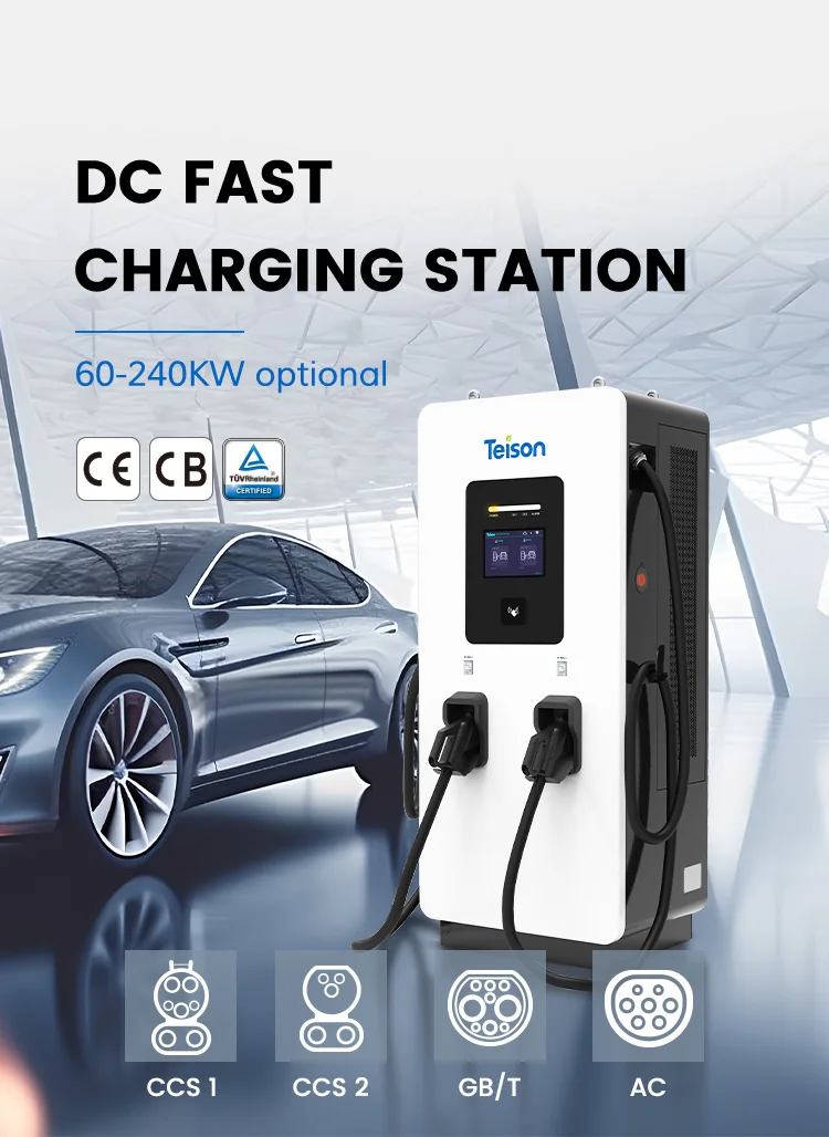 Teison DC 150kw Level 3 EV Car Fast Charger - Commercial Dc Charging ...