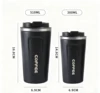 380ml