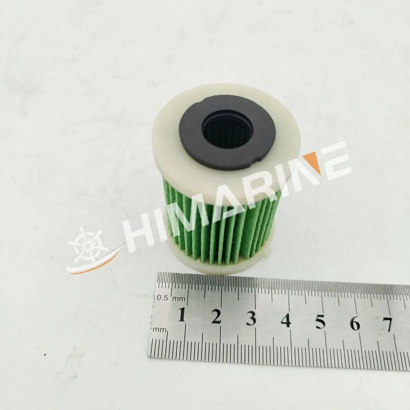 119.99* GENUINE YAMAHA CUP, FILTER (WITH TA 6P3 WS24B 21 00 *In Stock And Ready To Ship!   Cecil Marine