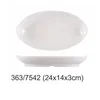 7542