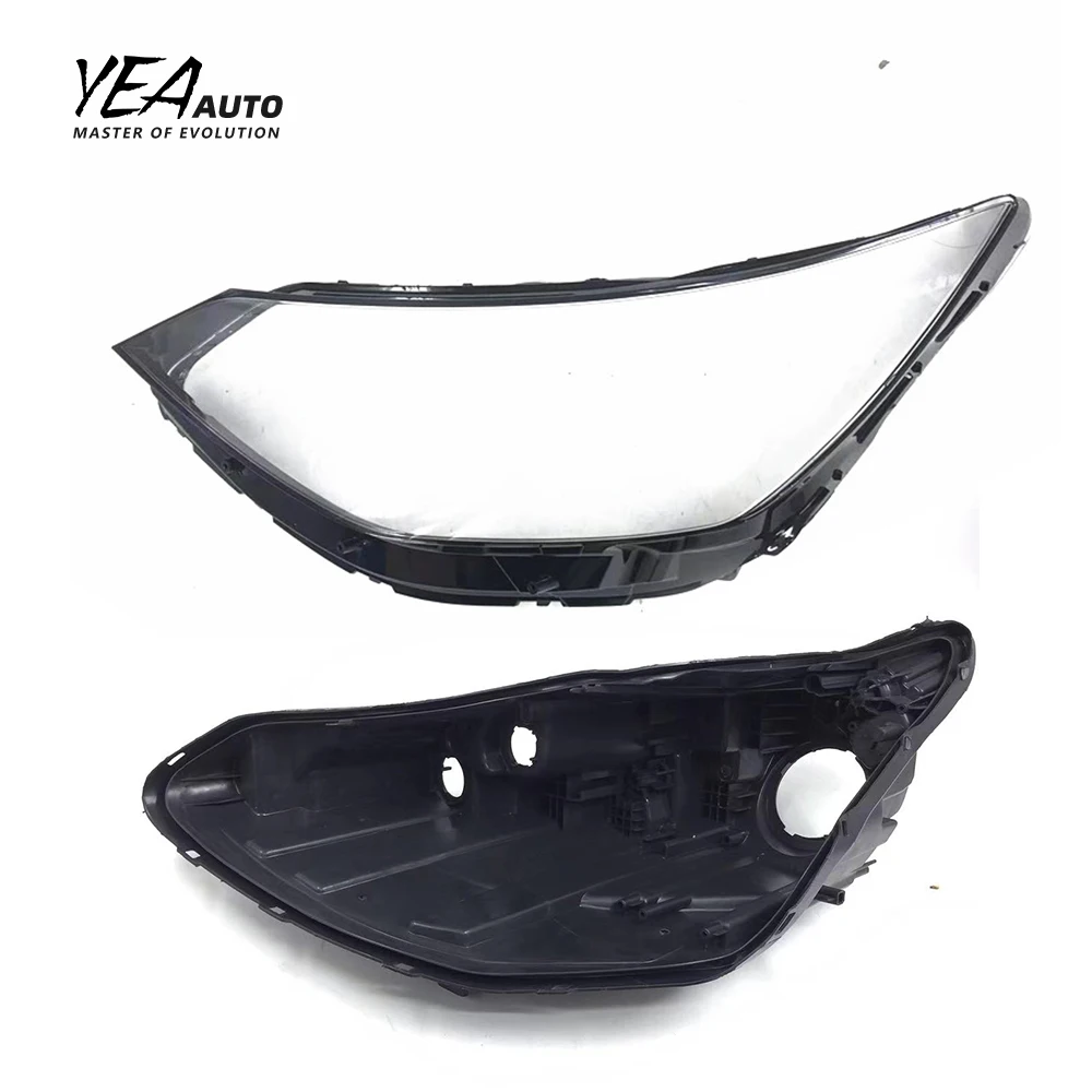 Car headlight glass lampshade cover lens for Hyundai Tucson sonata Elantra Accent Creta light shade lens cover housing back base