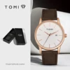 White Gold T071-6