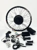 Black(29''-2000W-45A-M8-Surron throttle)