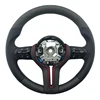 X2 F39+Cuir lisse+Fibre de carbone mate