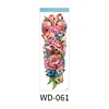 WD-061    ดับบ์-061