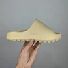 Warm yellow (glossy)