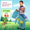 Blue Dinosaur (Big Kid)
