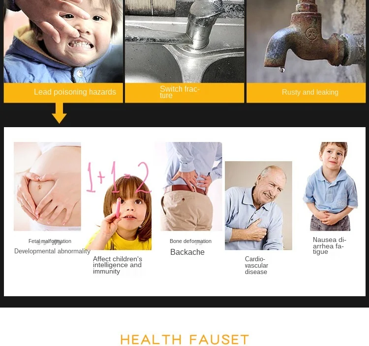 Faucet_03.jpg