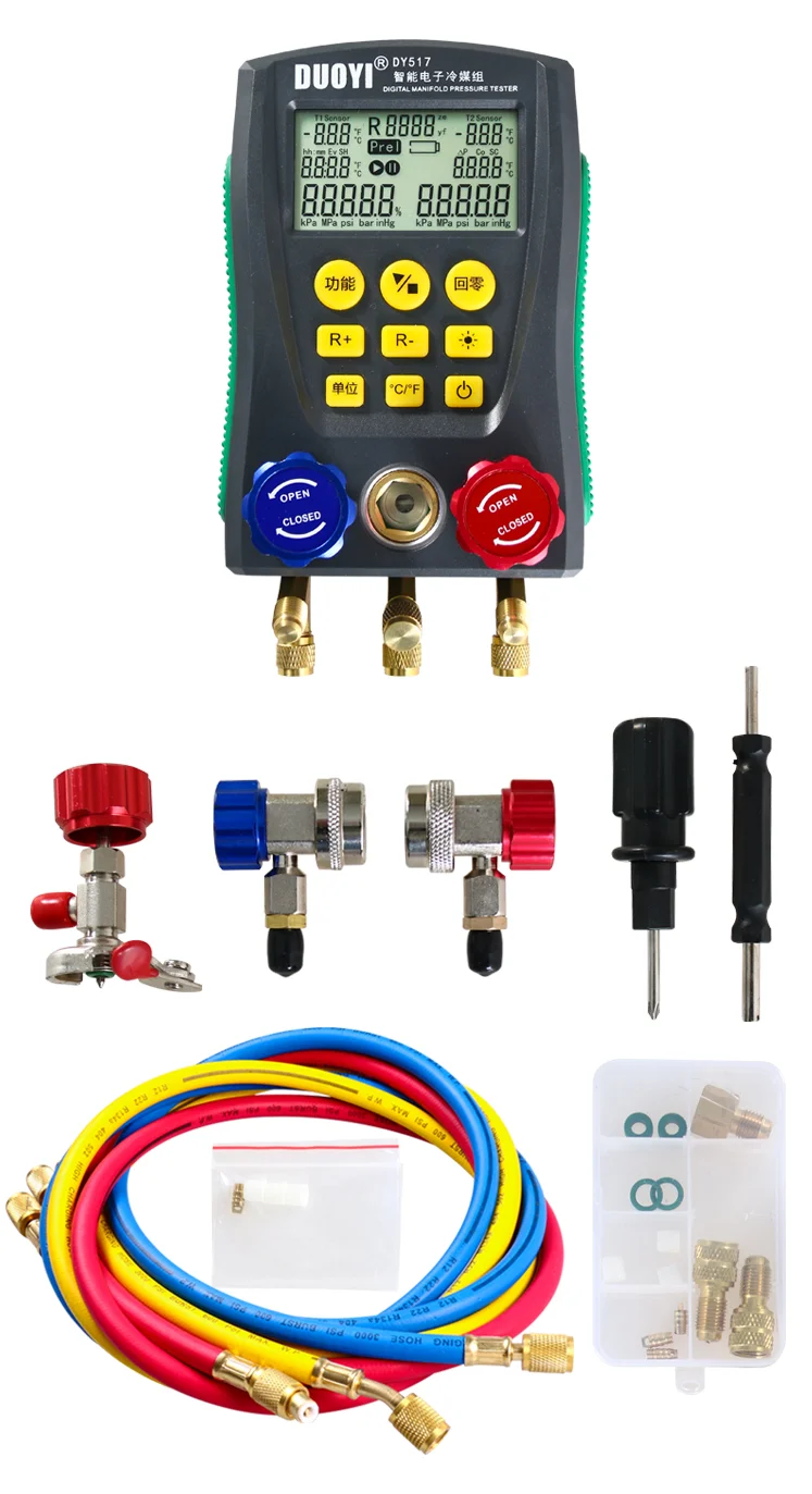 DY517A Refrigerat Digital Manifold Gauge Meter Refrigerant HVAC Vacuum Double Pressure Leak Temperature Tester Cold Storage - 34 - View #2