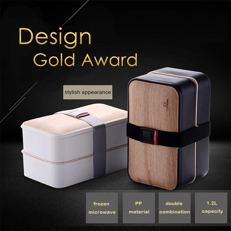 Ланч-бокс Bento с делителем и столовыми приборами для детей двухслойный из бамбукового волокна бамбуковой