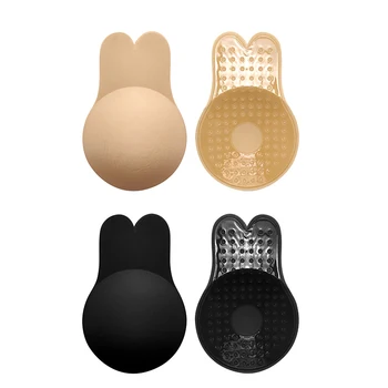 Sticky Bra Backless Strapless Bras Adhesive Push up Invisible Stick on Silicone Bra for Women Breast Lift Nipple Covers