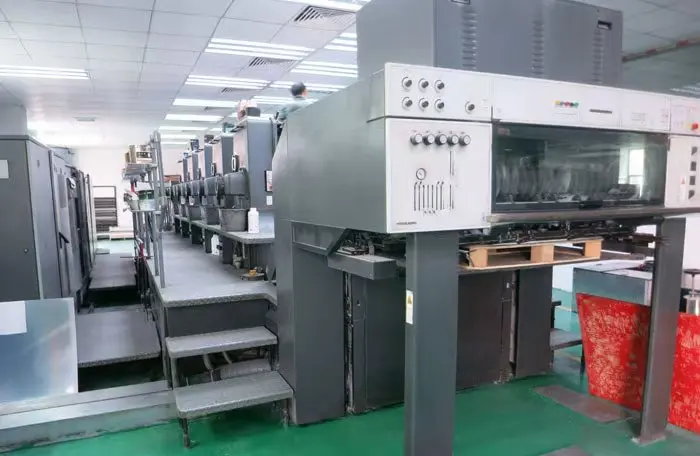 Dongguan Enguanghao Paper Products Co., Ltd.