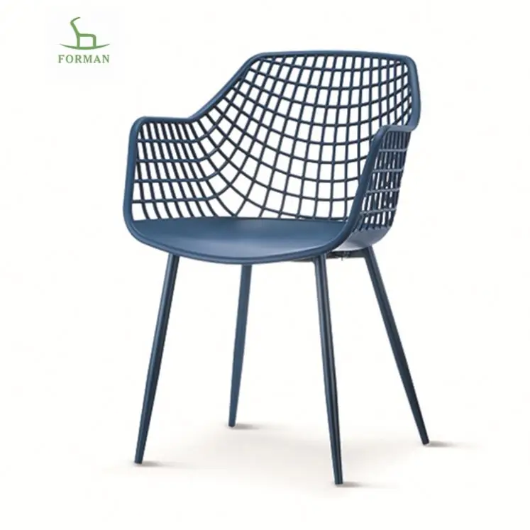 High Quality  Modern Design  China Factory Plastic Mesh Chair Restaurant PP Seat Plastic Restaurant Chairs
