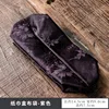Silk tissue box - Crimson Purple Fold