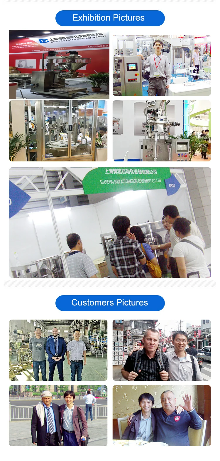 exhibition pictures powder.jpg
