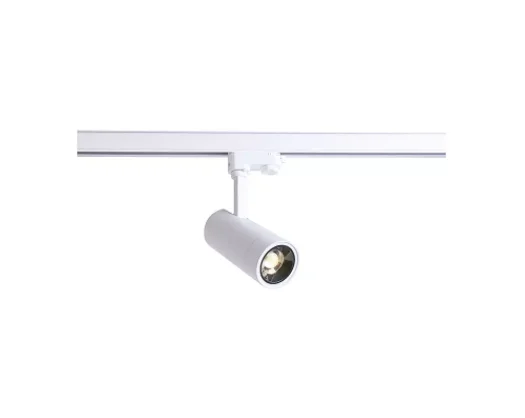 Fillux линейная фокусная головка 15 Вт регулируемая система направляющая крепление Магнитный Потолочный Светодиодный точечный светильник Трековый светильник