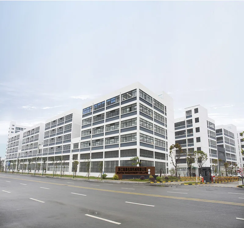 Zhejiang Ruitai Packaging Machinery Co., Ltd.