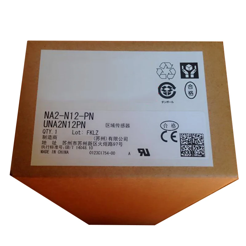 Mô-đun mạng an toàn loạt NA2-N12-PN Omron NA2 mới, chính hãng, được sử dụng để truyền tín hiệu an toàn và liên khóa mạng trong các máy móc tự động hóa công nghiệp và dây chuyền sản xuất.