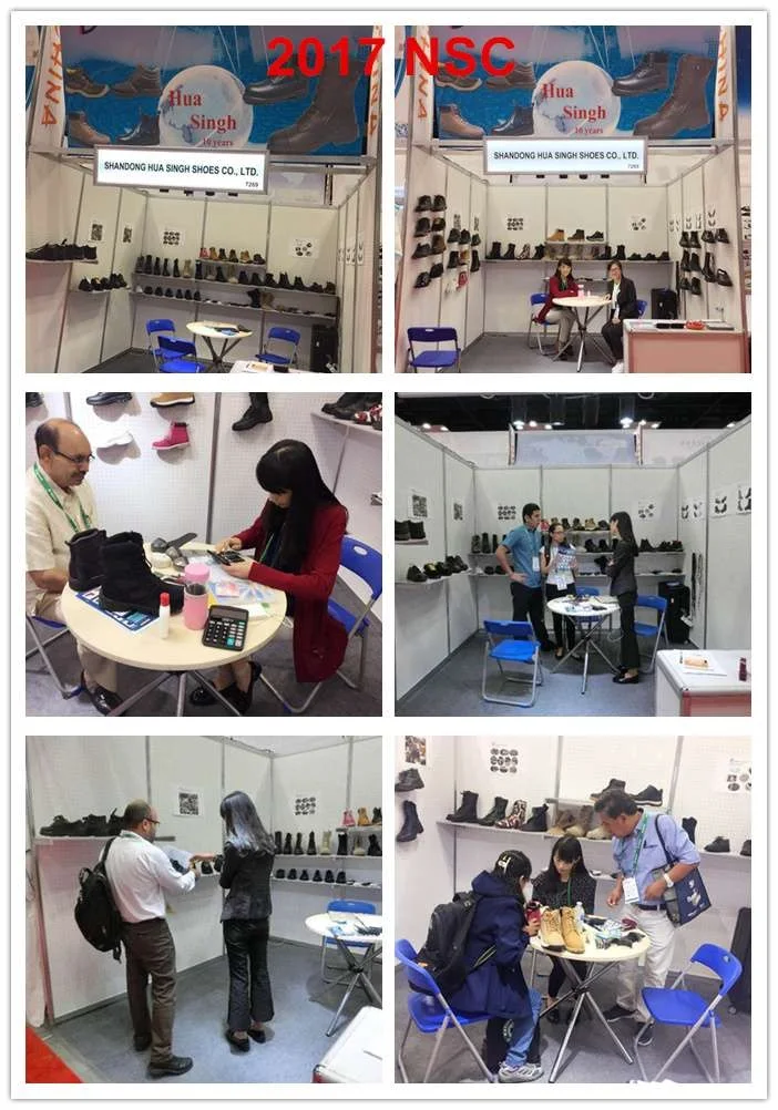 Trade show participation