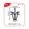 H15